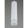 Светильник подвесной Omnilux Licola (Лицола) OML-102506-10