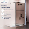 Душевая перегородка RGW Walk In (Волк-ин) 06100909-34 90х200 стекло тонированное профиль черный