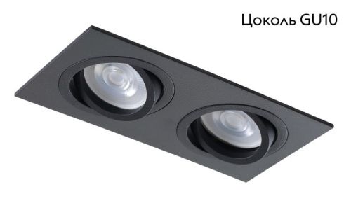 Светильник встраиваемый Crystal Lux CLT 002 CLT 002C2 BL - фото 2