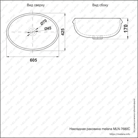 Раковина из сантехнического фарфора Melana 7680C-805 60х40 встраиваемая цвет белый без отверстий под смеситель