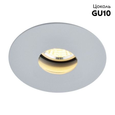 Светильник встраиваемый Arte Lamp Accento (Ацценто) A3217PL-1GY