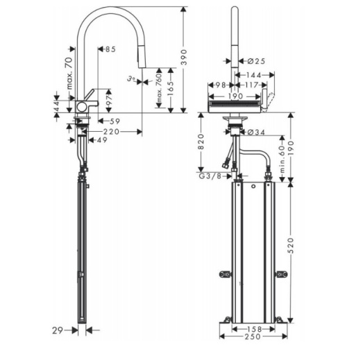 Смеситель для кухни Hansgrohe 73831000 на мойку хром без термостата - фото 2