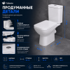 Унитаз напольный с бачком Taliente Elegia Vortex EG25065 белый с сиденьем микролифт безободковый душевой смыв
