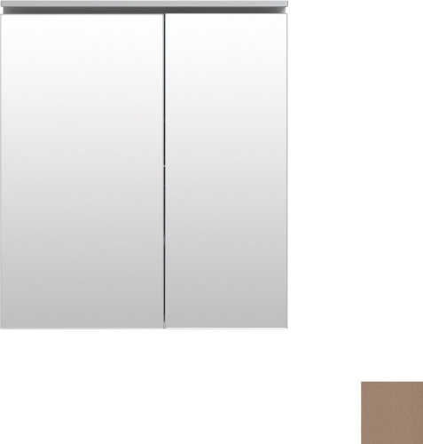Зеркало-шкаф De Aqua Алюминиум 00261765 70х14х77 подвесной - фото 2 Зеркало-шкаф De Aqua Алюминиум 00261765 70х14х77 подвесной - фото 2