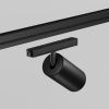 Уличный трековый светодиодный светильник Maytoni Outdoor Focus Led (Фокус) O-TR02-1-S-20WB3K