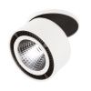 Спот светодиодный Lightstar FORTE INCA (ФОРТЕ ИНЦА) 213806