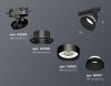 Трековый светильник Ambrella Light Track System (Трацк Сыстем) XT8102200