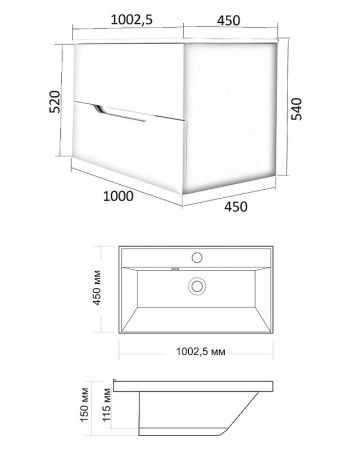 Тумба с раковиной Orange Line Li-100Tuw+RA100 100х50 цвет белый