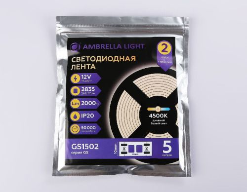 Светодиодная лента Ambrella Light LED Strip 12V (ЛЕД Стрип 12В) GS1502 - фото 5