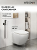 Инсталляция + кнопка смыва + унитаз Grossman Pragma 97.4411SQ.03.310