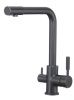Смеситель для кухни Savol S-L1801T на столешницу черный
