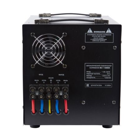 Стабилизатор напряжения Uniel RS-1 12000X