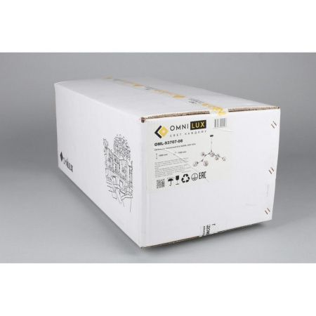 Люстра на штанге Omnilux Savelletri (Савеллетри) OML-93707-08