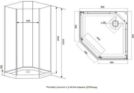 Душевая кабина Timo Ilma ILMA709 90х90 пятиугольная без крыши ориентация универсальная
