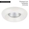 Светильник встраиваемый Lightstar Monde (Монде) 071076