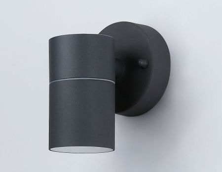Уличный настенный светильник Ambrella Light Garden (Гарден) ST3702