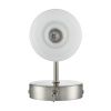 Бра Lumion Mave (Маве) 8099/1W
