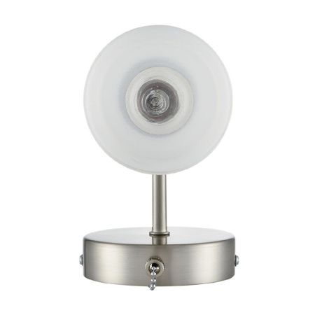 Бра Lumion Mave (Маве) 8099/1W