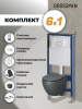Инсталляция + кнопка смыва + унитаз Grossman Cosmo 97.4455GMS.02.000