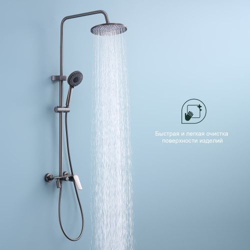 Душевая стойка Splenka S53.24.09 настенная цвет графит - фото 4