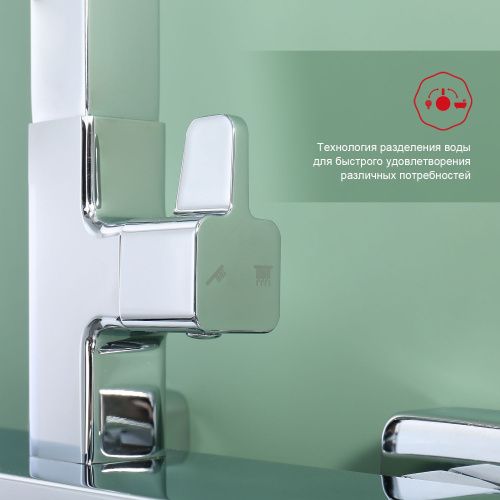 Душевая стойка Raglo R51.24 настенная цвет хром - фото 5