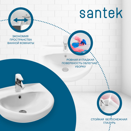 Раковина из сантехнического фарфора Santek Канны WH110243 50х45 накладная цвет белый - фото 5