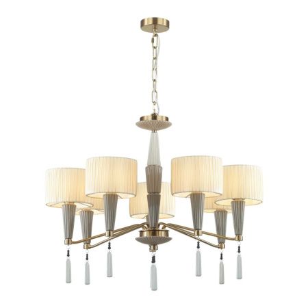 Люстра подвесная Odeon Light Latte (Латте) 5403/7