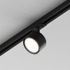 Трековый однофазный светильник Hesby Lighting Skylite (Скылите) HSBL_0219