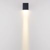 Уличный настенный светильник Odeon Light Arrow (Арров) 7188/5WL