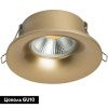 Светильник встраиваемый Lightstar Levigo (Левиго) 010023