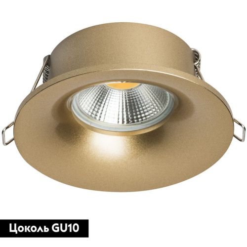 Светильник встраиваемый Lightstar Levigo (Левиго) 10023 - фото 2
