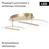 Люстра потолочная Lightstar Acrile (Ацриле) 738053