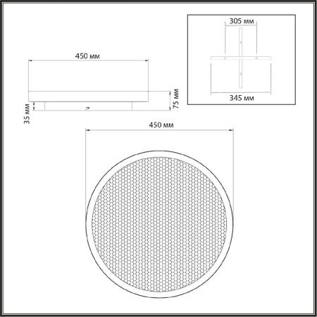 Светильник потолочный Sonex Shimmers (Схиммерс) 7736/60L