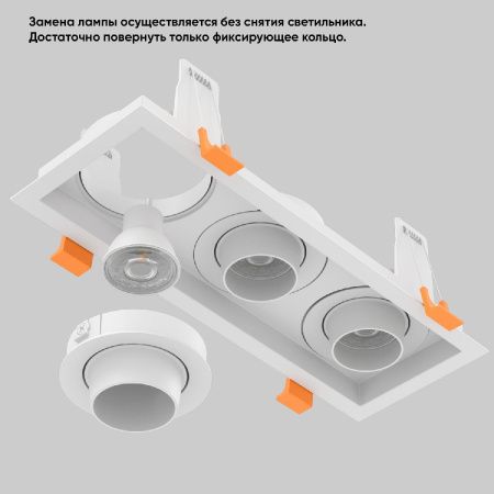Светильник встраиваемый Crystal Lux CLT 069 CLT 069C3 WH