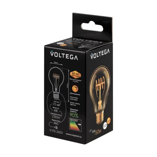 Лампочка светодиодная Voltega General purpose bulb 7078 - фото 5