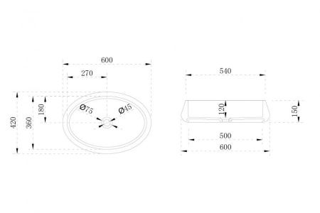 Раковина из искусственного камня Abber STEIN AS2605 60х40 накладная цвет белый без отверстий под смеситель