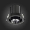 Светильник встраиваемый ST Luce ST702 ST702.338.12
