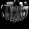 Светильник подвесной Arte Lamp Halo (Хало) A7054SP-5CC
