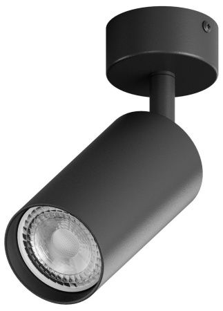 Спот Hesby Lighting Focus (Фоцус) HSBL_0089