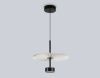 Светильник подвесной Ambrella Light Modern (Модерн) LH72601