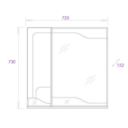 Зеркало-шкаф Onika Веронэлла 207521 70х70 подвесной цвет белый