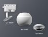 Трековый однофазный светильник с подсветкой Ambrella Light Track System (Трацк Сыстем) XT1101002