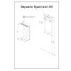 Зеркало с подсветкой Бриклаер Кристалл 4627125414480 40х70 подвесное