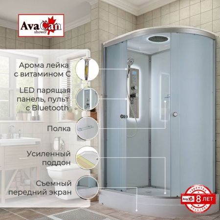 Душевая кабина AvaCan D D2012LLED 120х80 асимметричная с крышей ориентация левая