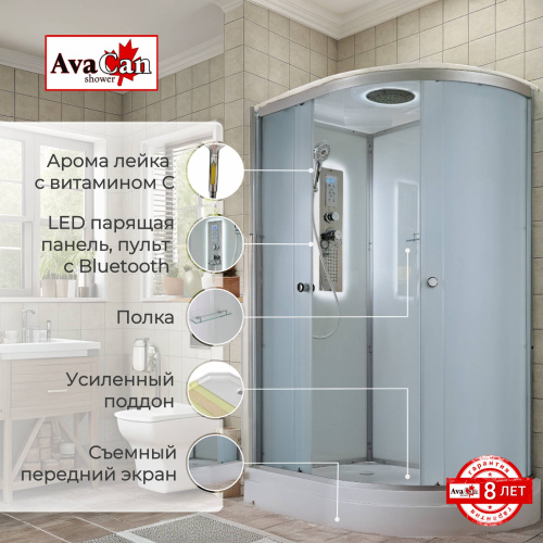 Душевая кабина AvaCan D D2012LLED 120х80 асимметричная с крышей ориентация левая - фото 2 Душевая кабина AvaCan D D2012LLED 120х80 асимметричная с крышей ориентация левая - фото 2