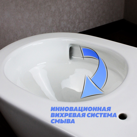 Унитаз подвесной Teymi Lina T40110 белый с сиденьем микролифт безободковый смыв торнадо