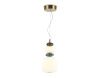 Светильник подвесной Ambrella Light Ceramo Modern (Церамо Модерн) LH53162