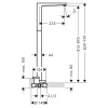 Излив для ванны Hansgrohe Metropol 32531000 напольный хром