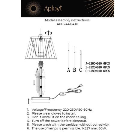 Настольная лампа Aployt Zhaklin (Зхаклин) APL.744.04.01