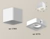 Светильник накладной Ambrella Light TECHNO SPOT (ТЕЦХНО СПОТ) XS7805020